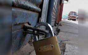 भारत बंद को लेकर दिल्ली में सुरक्षा व्यवस्था कड़ी